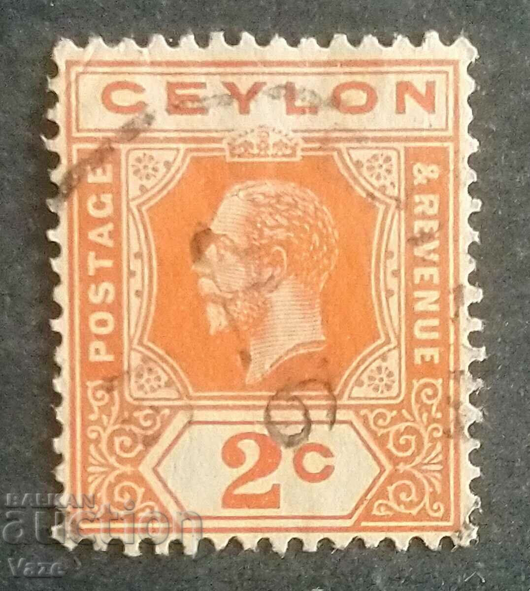 Ceylon.