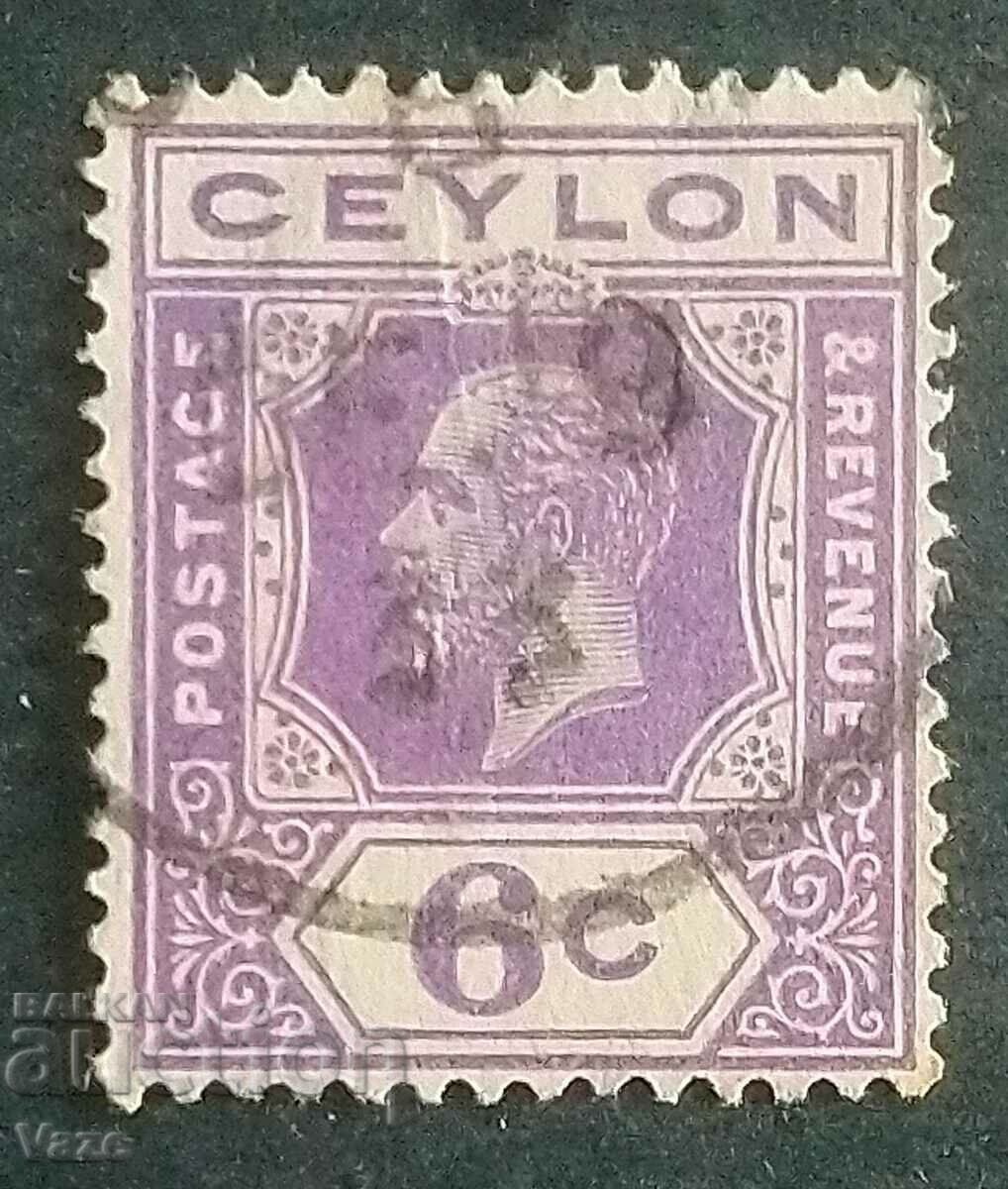 Ceylon.