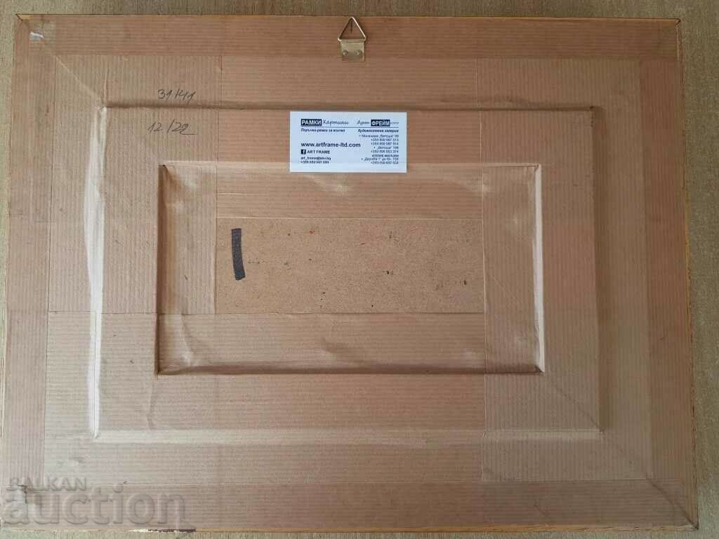 Beautiful oil landscape painting TRILLO 1 - 6 Beautiful oil landscape painting TRILLO 1 - 6