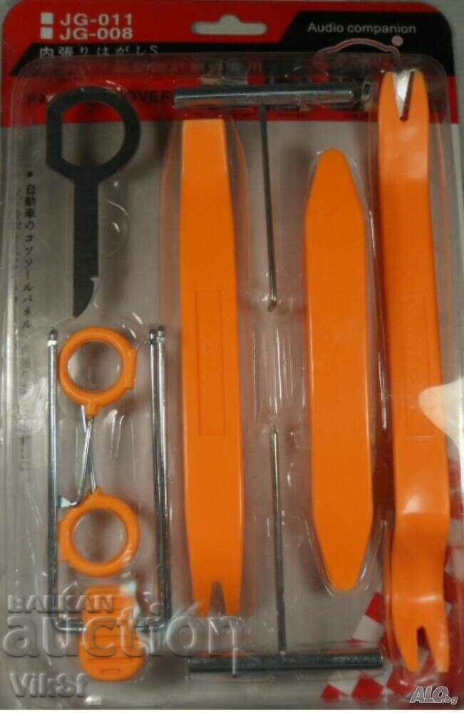 Εσωτερικά εργαλεία αποσυναρμολόγησης με τιμή 17.00 BGN | € 8.69 Εσωτερικά εργαλεία αποσυναρμολόγησης με τιμή 17.00 BGN | € 8.69