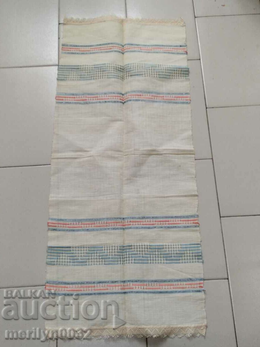 Auction Old hand woven cloth kennar embroidery lace Auction Old hand woven cloth kennar embroidery lace