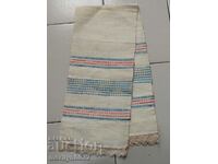 Old hand woven cloth kennar embroidery lace