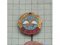 VMGI HIGHER INSTITUTE OF MINING AND GEOLOGY LOGO BADGE EMAIL /