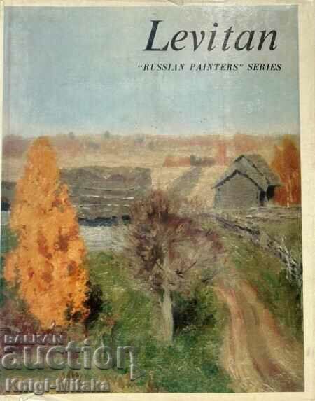 Levitan - Alexei Feodorov-Davidov