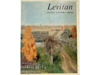 Levitan - Alexei Feodorov-Davidov