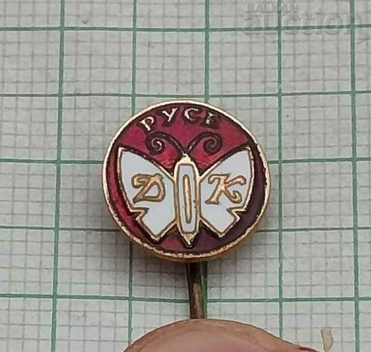 RUSE DANUBE SILK LOGO BADGE ENAMEL