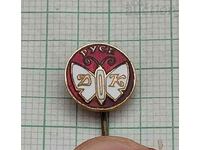 RUSE DANUBE SILK LOGO BADGE ENAMEL