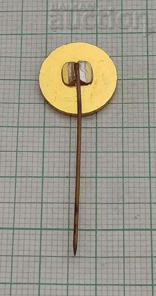 ELECTRIC DISTRIBUTION MARITSA EAST DOVE LOGO BADGE with price 2.00 BGN | € 1.02 ELECTRIC DISTRIBUTION MARITSA EAST DOVE LOGO BADGE with price 2.00 BGN | € 1.02