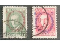 Albania, overprint