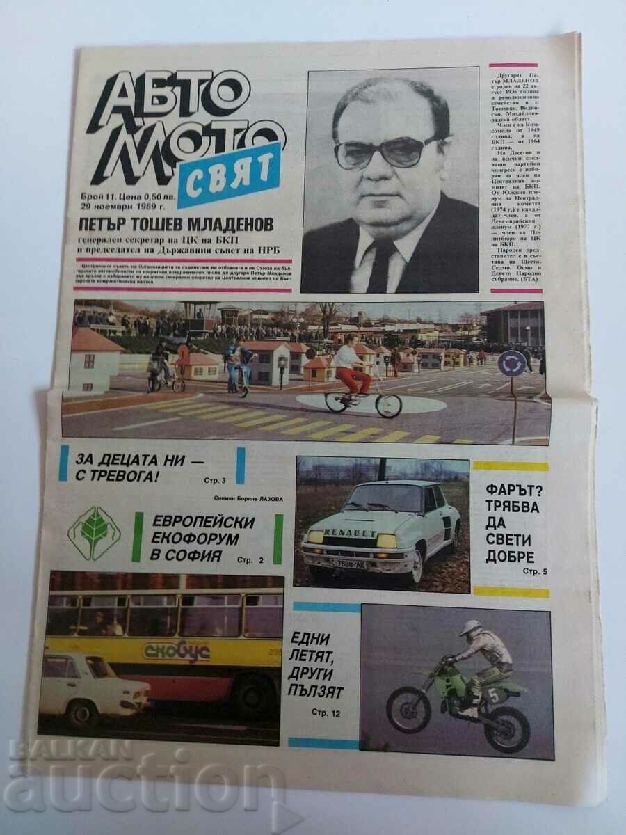 29 NOIEMBRIE 1989 PETER MLADENOV SECRETAR GENERAL AUTO MOTO