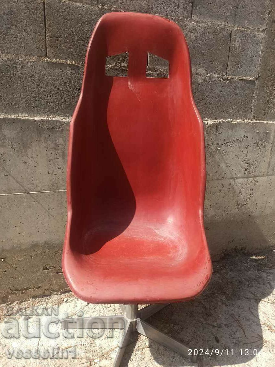 Chair vintage, designer style rally sports seat. with price 160.00 BGN | € 81.81 Chair vintage, designer style rally sports seat. with price 160.00 BGN | € 81.81