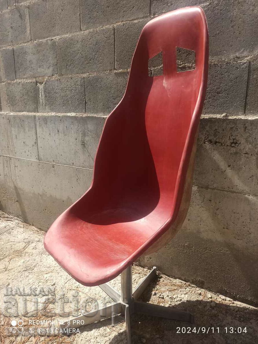 Chair vintage, designer style rally sports seat.