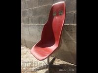 Chair vintage, designer style rally sports seat.