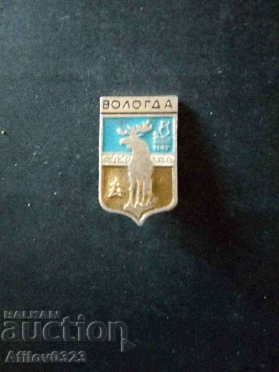 Значка Вологда.