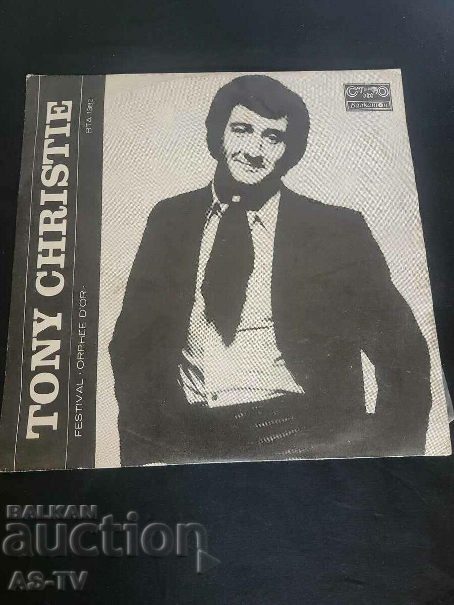 farfurie Tony Christie