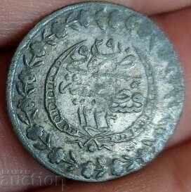 20 ΠΑΡΑ 1223 ΜΑΧΜΟΥΔ Β' ΟΘΩΜΑΝΙΚΟ ΑΡΓΥΡΟ ΝΟΜΙΣΜΑ ΤΟΥΡΚΙΑΣ με τιμή 25.00 BGN | € 12.78 20 ΠΑΡΑ 1223 ΜΑΧΜΟΥΔ Β' ΟΘΩΜΑΝΙΚΟ ΑΡΓΥΡΟ ΝΟΜΙΣΜΑ ΤΟΥΡΚΙΑΣ με τιμή 25.00 BGN | € 12.78