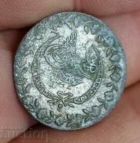 Δημοπρασία 20 ΠΑΡΑ 1223 ΜΑΧΜΟΥΔ Β' ΟΘΩΜΑΝΙΚΟ ΑΡΓΥΡΟ ΝΟΜΙΣΜΑ ΤΟΥΡΚΙΑΣ Δημοπρασία 20 ΠΑΡΑ 1223 ΜΑΧΜΟΥΔ Β' ΟΘΩΜΑΝΙΚΟ ΑΡΓΥΡΟ ΝΟΜΙΣΜΑ ΤΟΥΡΚΙΑΣ