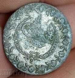 Παράδοση 20 ΠΑΡΑ 1223 ΜΑΧΜΟΥΔ Β' ΟΘΩΜΑΝΙΚΟ ΑΡΓΥΡΟ ΝΟΜΙΣΜΑ ΤΟΥΡΚΙΑΣ Παράδοση 20 ΠΑΡΑ 1223 ΜΑΧΜΟΥΔ Β' ΟΘΩΜΑΝΙΚΟ ΑΡΓΥΡΟ ΝΟΜΙΣΜΑ ΤΟΥΡΚΙΑΣ