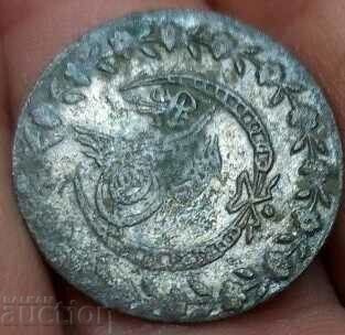 20 ΠΑΡΑ 1223 ΜΑΧΜΟΥΔ Β' ΟΘΩΜΑΝΙΚΟ ΑΡΓΥΡΟ ΝΟΜΙΣΜΑ ΤΟΥΡΚΙΑΣ - 5 20 ΠΑΡΑ 1223 ΜΑΧΜΟΥΔ Β' ΟΘΩΜΑΝΙΚΟ ΑΡΓΥΡΟ ΝΟΜΙΣΜΑ ΤΟΥΡΚΙΑΣ - 5