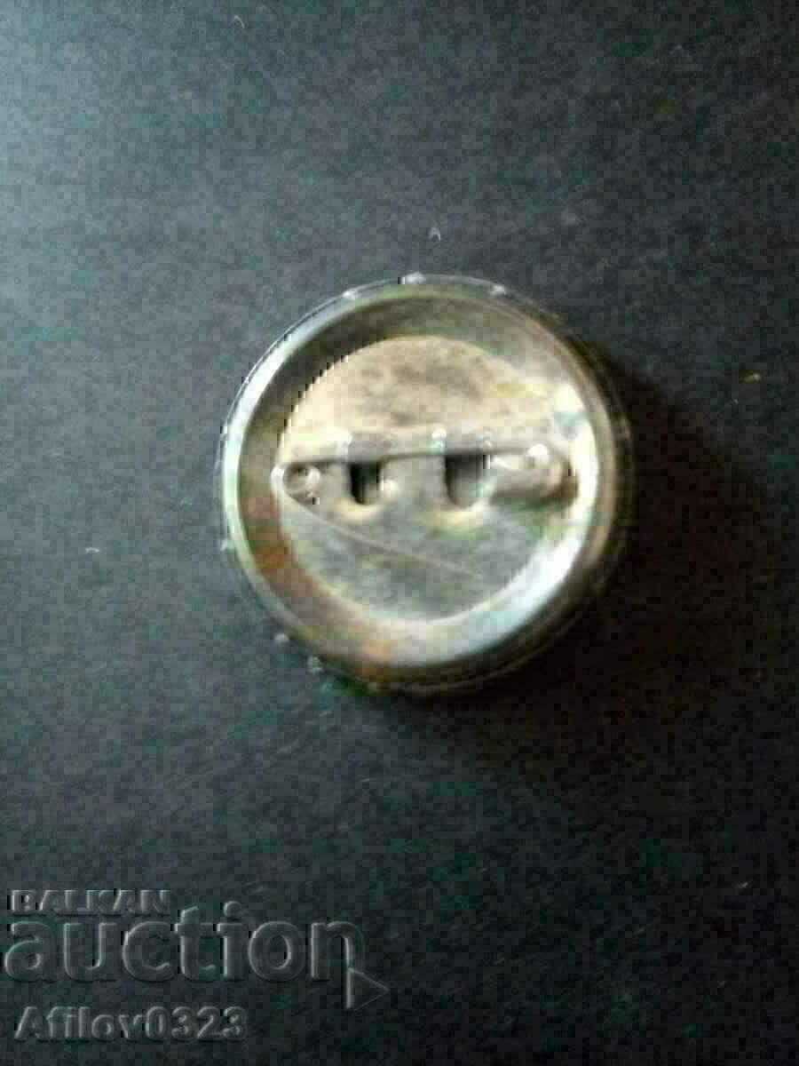 Значка Целувам ви. с цена 0.50 лв. | € 0.26 Значка Целувам ви. с цена 0.50 лв. | € 0.26