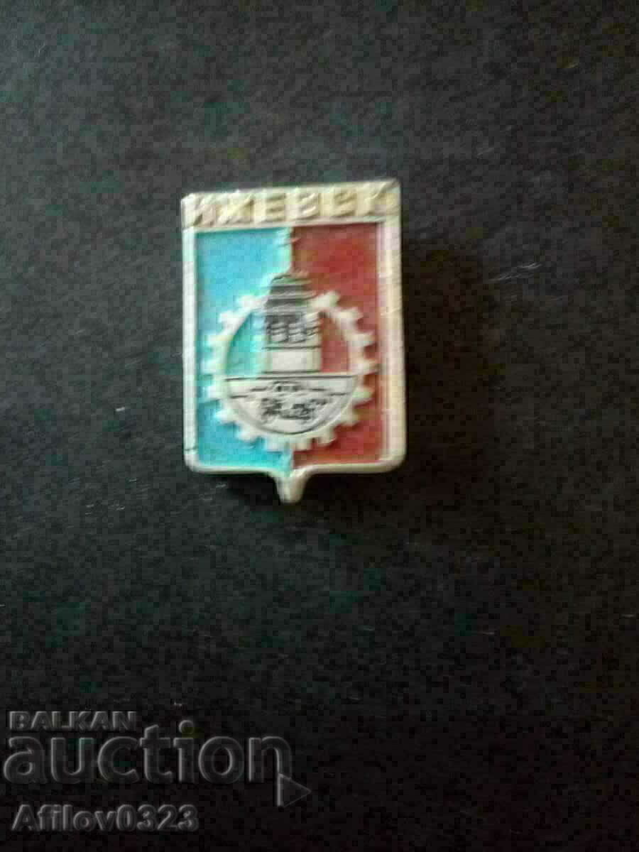 Badge of the city of Izhevsk, USSR.