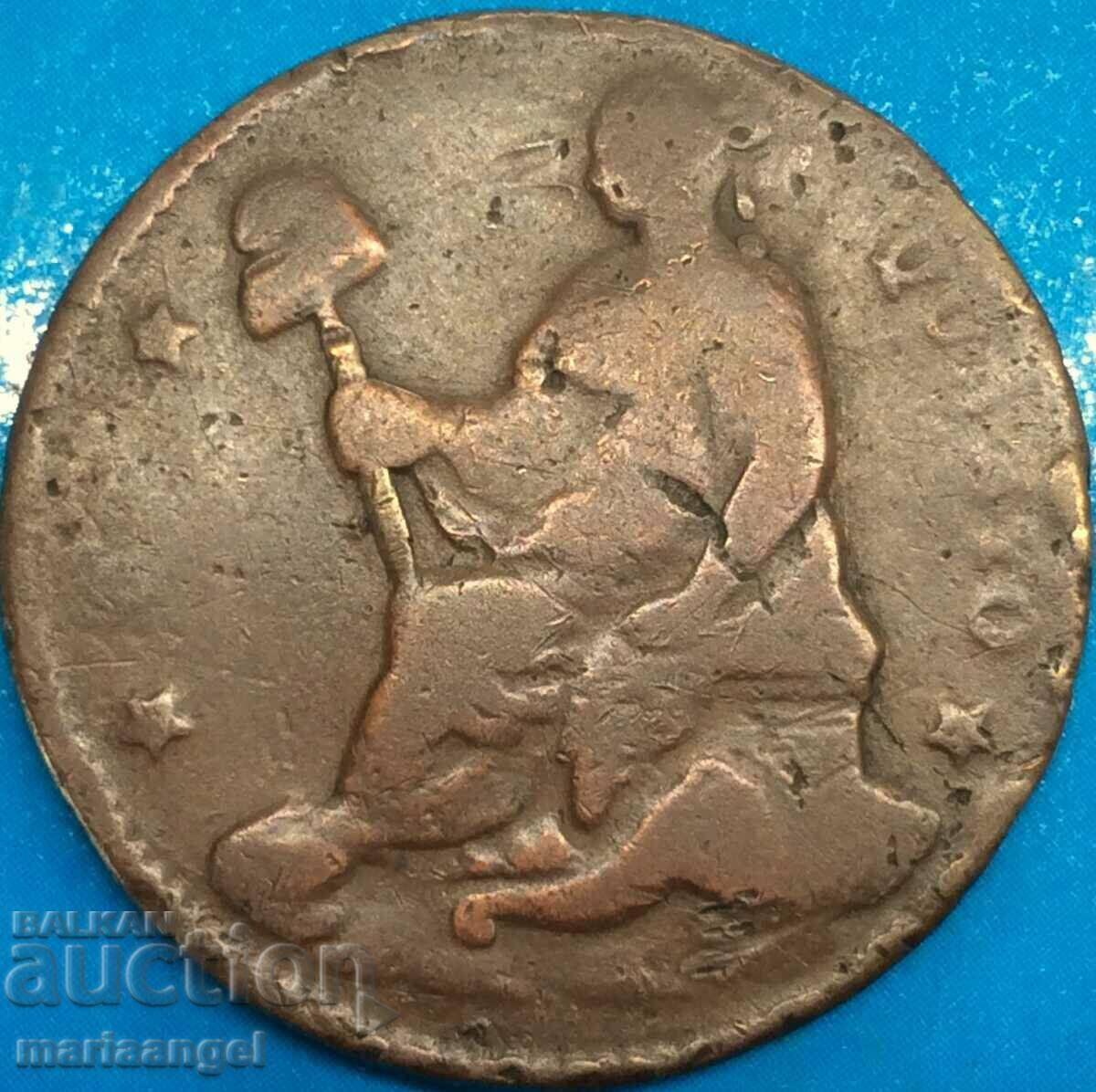 Мексико 1/4 Реал 1834 "Quartilla" - Кварта 9,04г RARE