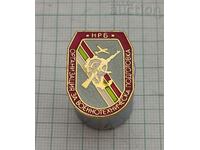 ORGANIZATION FOR MILITARY TECHNICAL TRAINING NRB BADGE