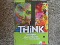 THINK for Bulgaria, CARTEA ELEVULUI, A 1