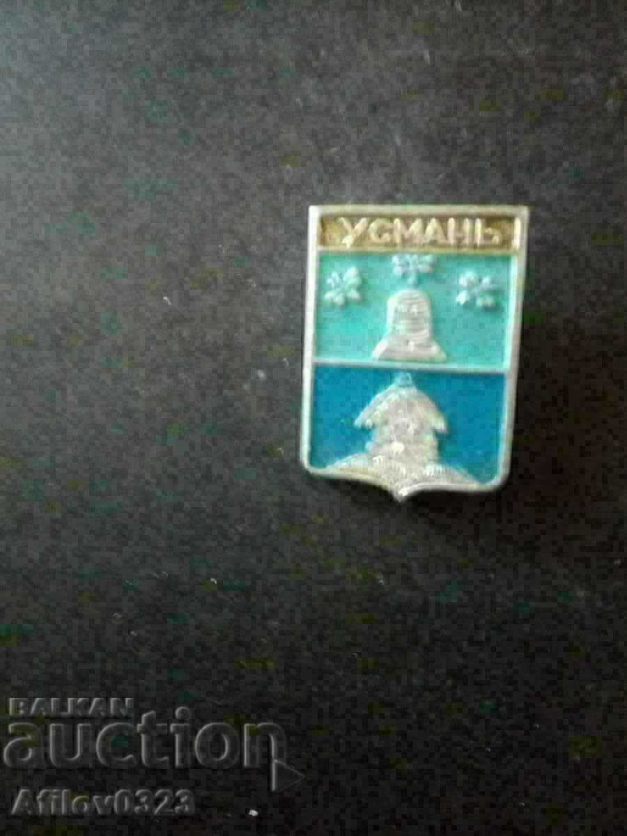 Badge of the city of Usman, USSR.