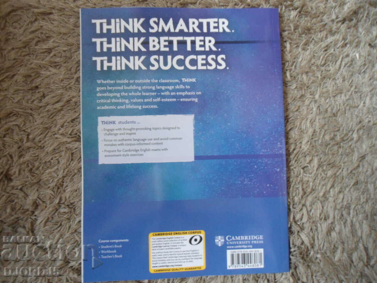 THINK for Bulgaria, STUDENT'S BOOK, A 2 with price 5.00 BGN | € 2.56