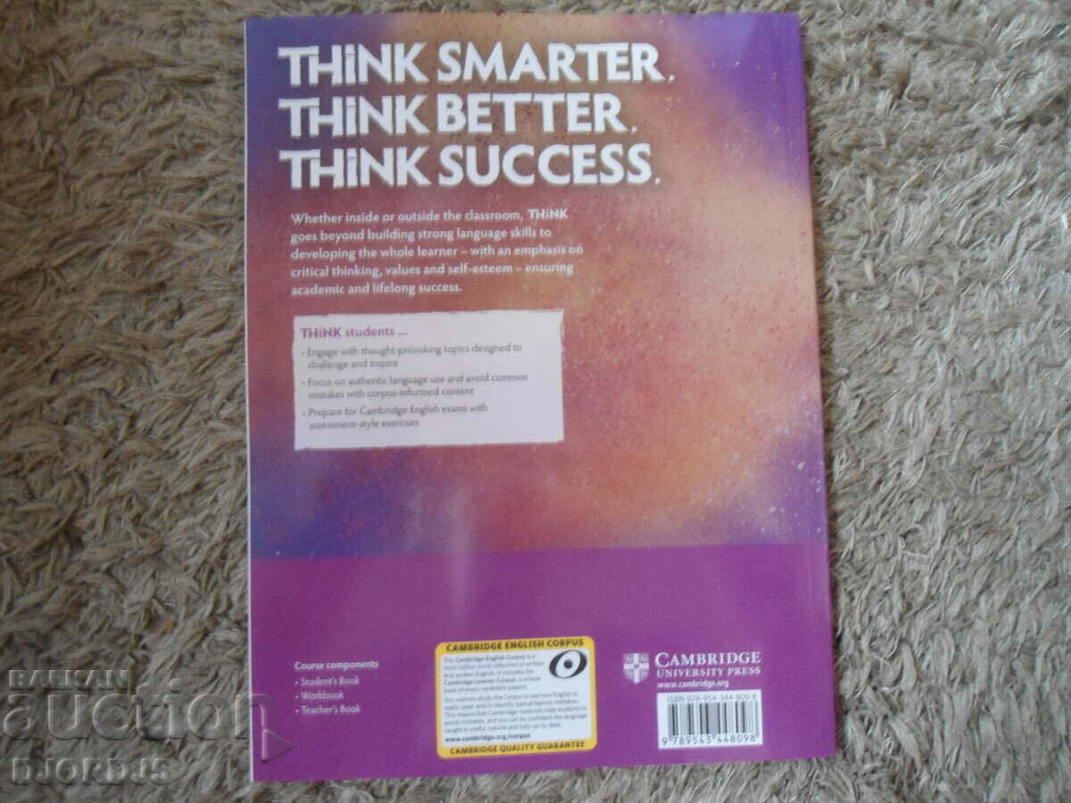 THINK for Bulgaria, STUDENT'S BOOK, B 1.1 with price 5.00 BGN | € 2.56 THINK for Bulgaria, STUDENT'S BOOK, B 1.1 with price 5.00 BGN | € 2.56