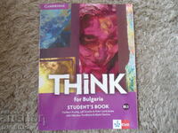 THINK for Bulgaria, CARTEA ELEVULUI, B 1.1