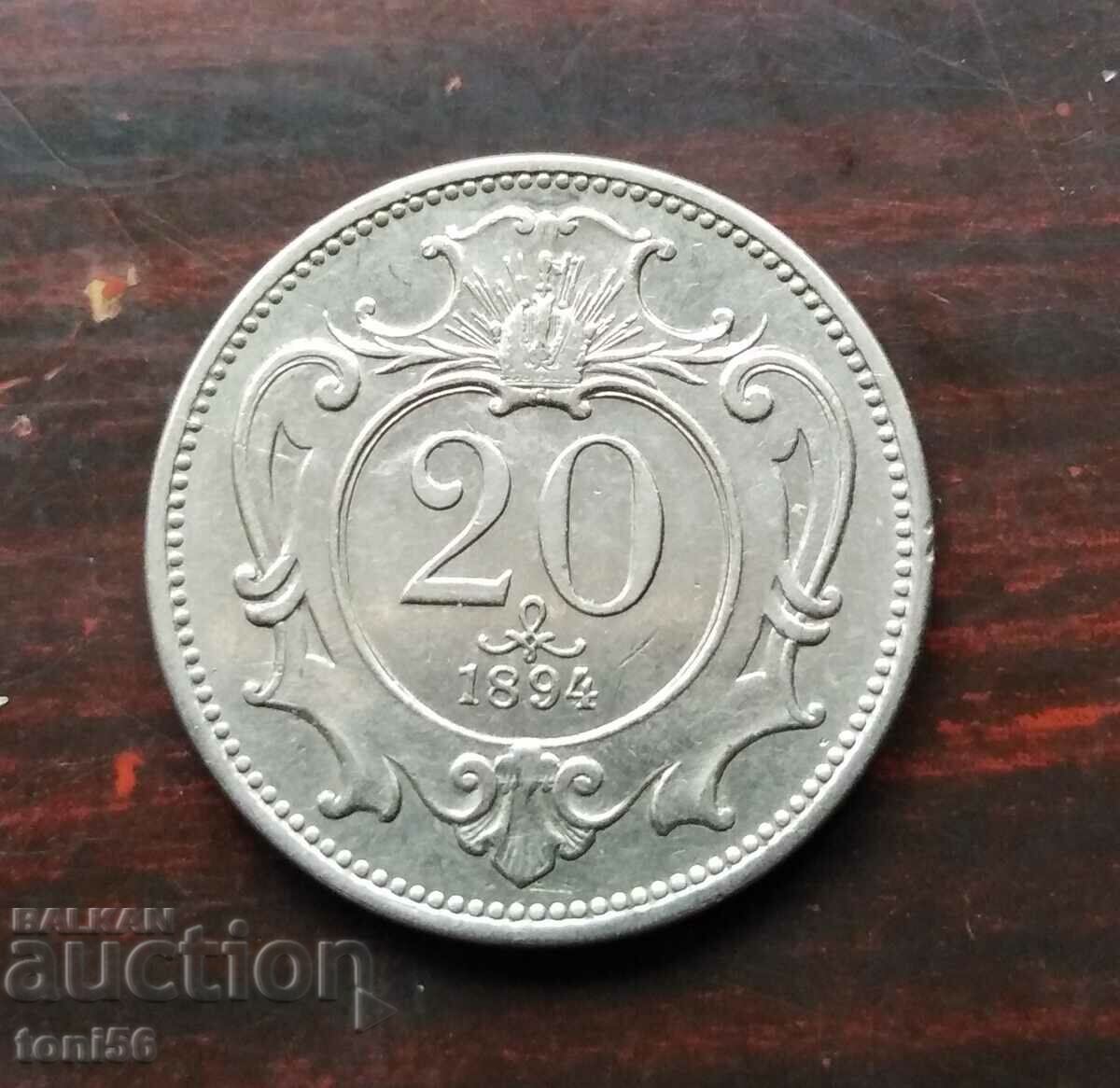 Австрия 20 хелера 1894 aUNC