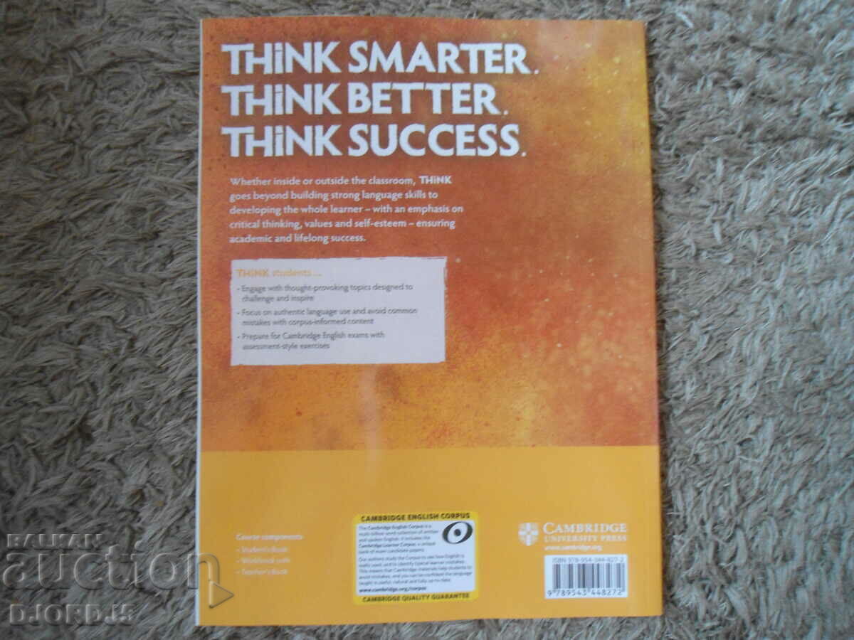 THINK for Bulgaria, STUDENT'S BOOK, B 1 Part 1 with price 5.00 BGN | € 2.56 THINK for Bulgaria, STUDENT'S BOOK, B 1 Part 1 with price 5.00 BGN | € 2.56