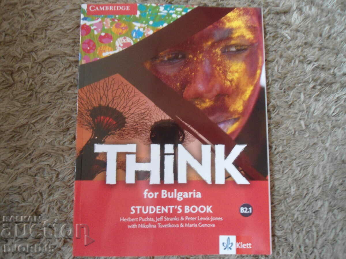 THINK for Bulgaria, STUDENT"S BOOK, B 2.1