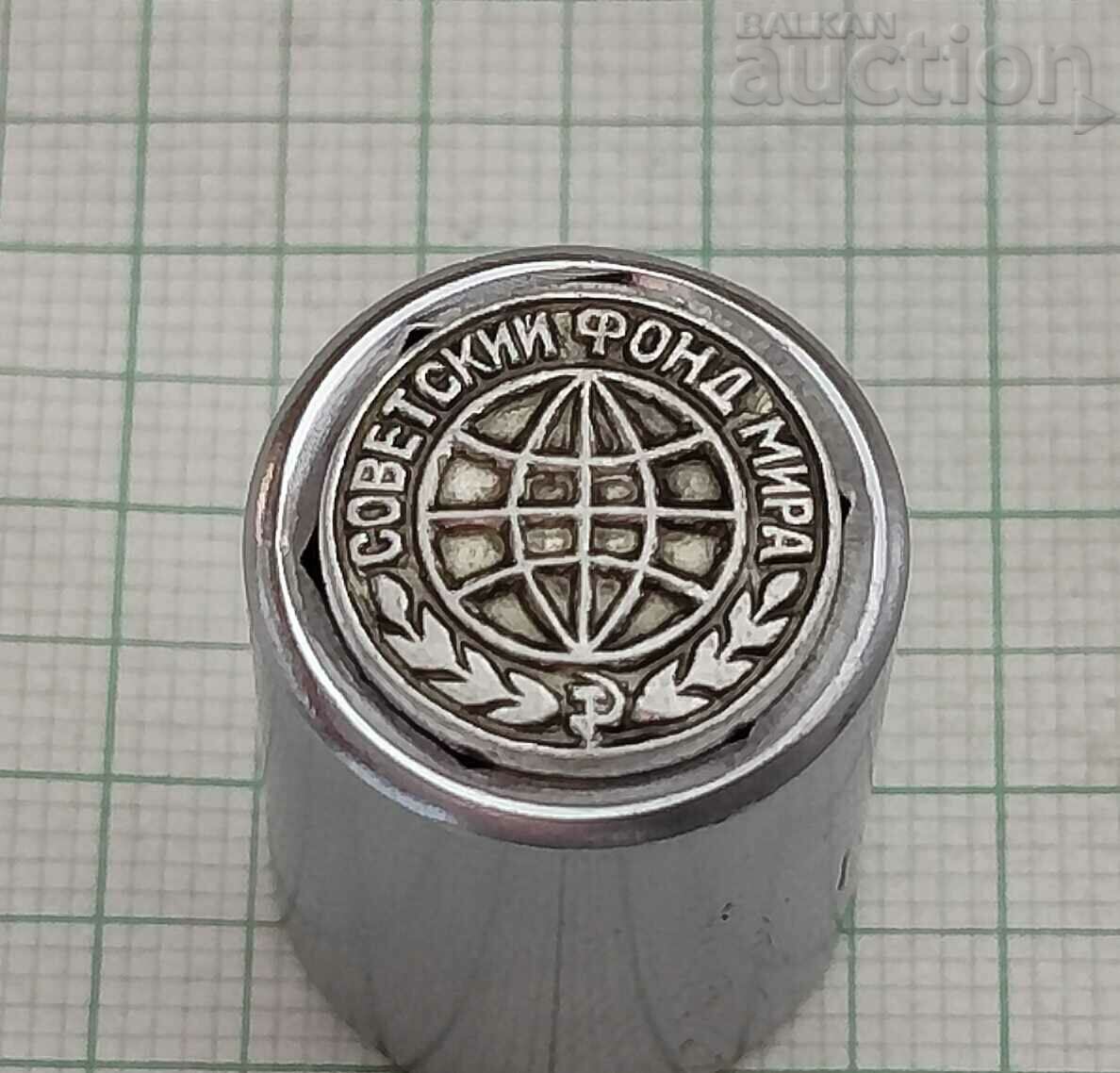 USSR PEACE FUND BADGE