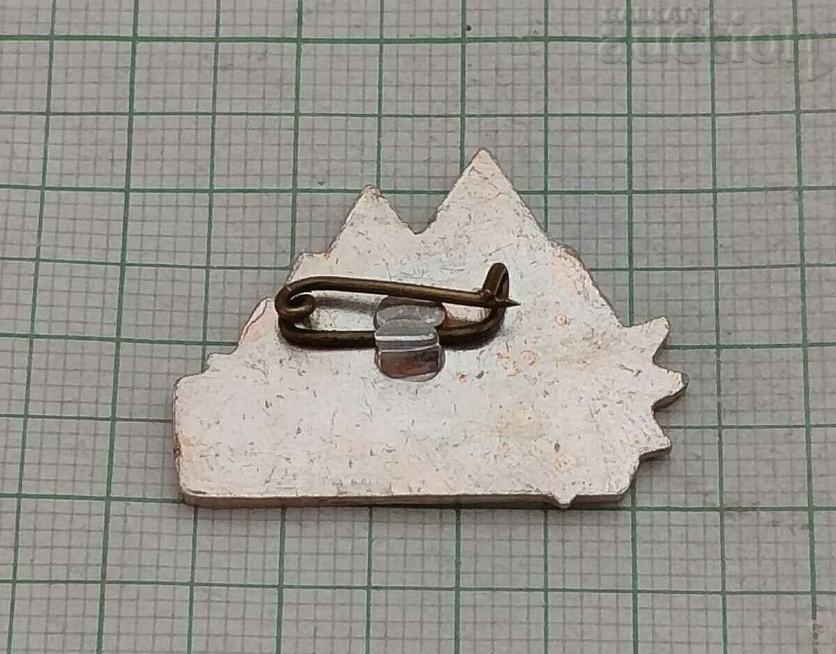 DRYANOVO BTS "BACHO KIRO" BADGE with price 2.00 BGN | € 1.02