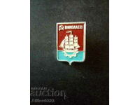 Badge of the city of Nikolaev, USSR.