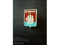 Badge of the city of Nikolaev, USSR.