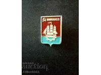 Badge of the city of Nikolaev, USSR.