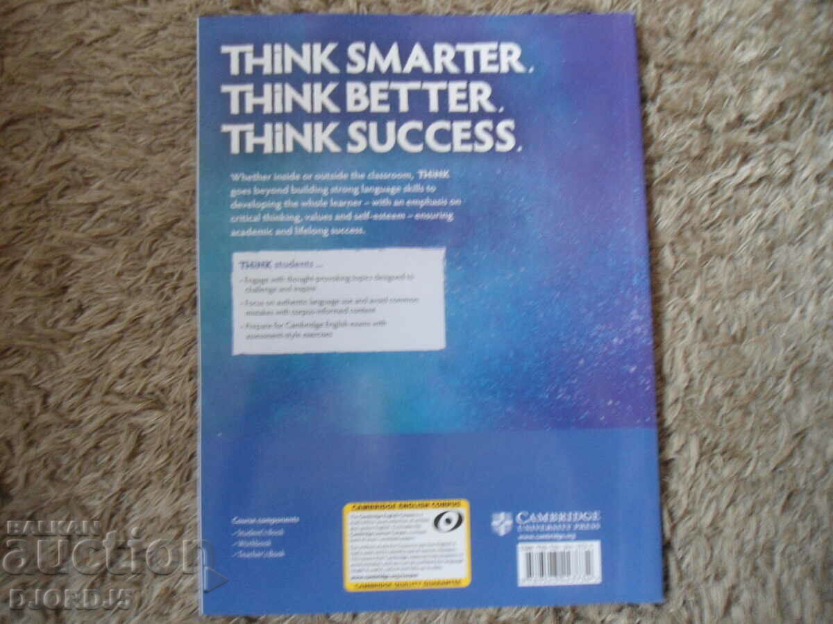 THINK for Bulgaria, WORKBOOK, A 2 with price 5.00 BGN | € 2.56 THINK for Bulgaria, WORKBOOK, A 2 with price 5.00 BGN | € 2.56
