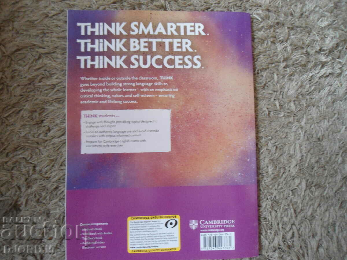 THINK for Bulgaria, WORKBOOK, B1.1 with price 5.00 BGN | € 2.56