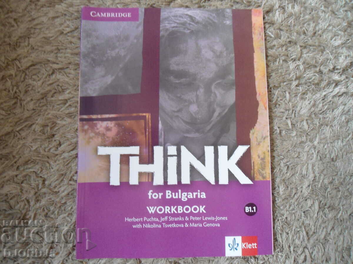 THINK for Bulgaria, WORKBOOK, B1.1