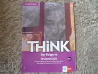 THINK for Bulgaria, CAIET DE LUCRU, B1.1