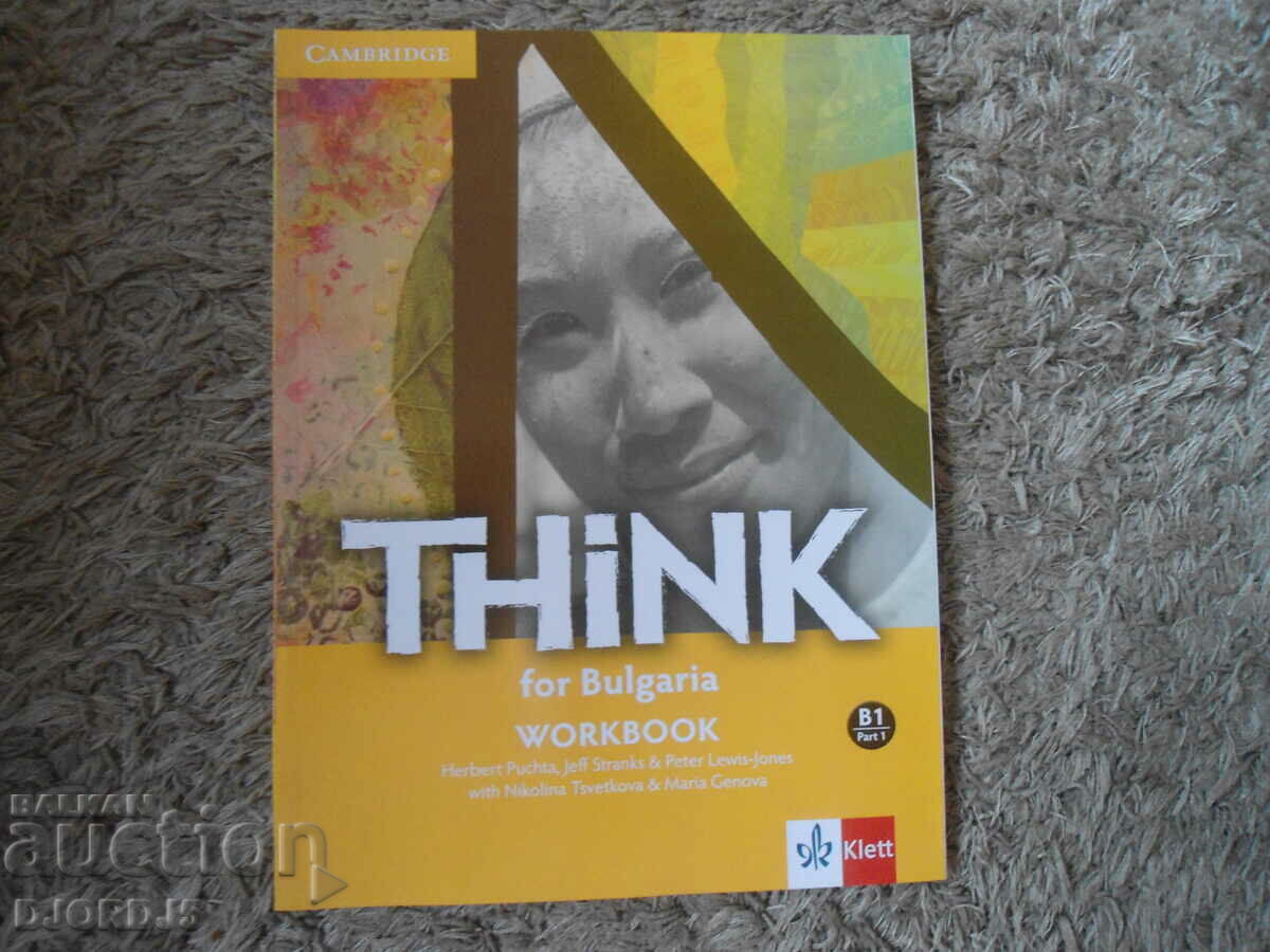 THINK for Bulgaria, WORKBOOK, B1 Part 1