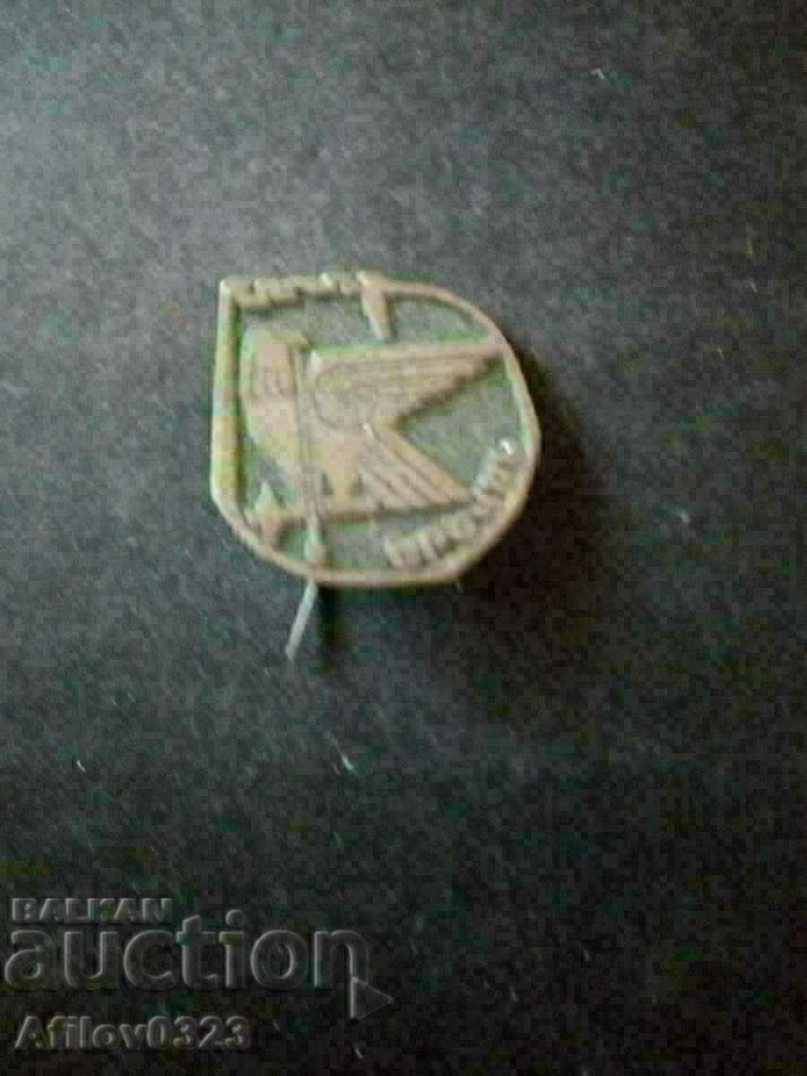 Armenian badge?