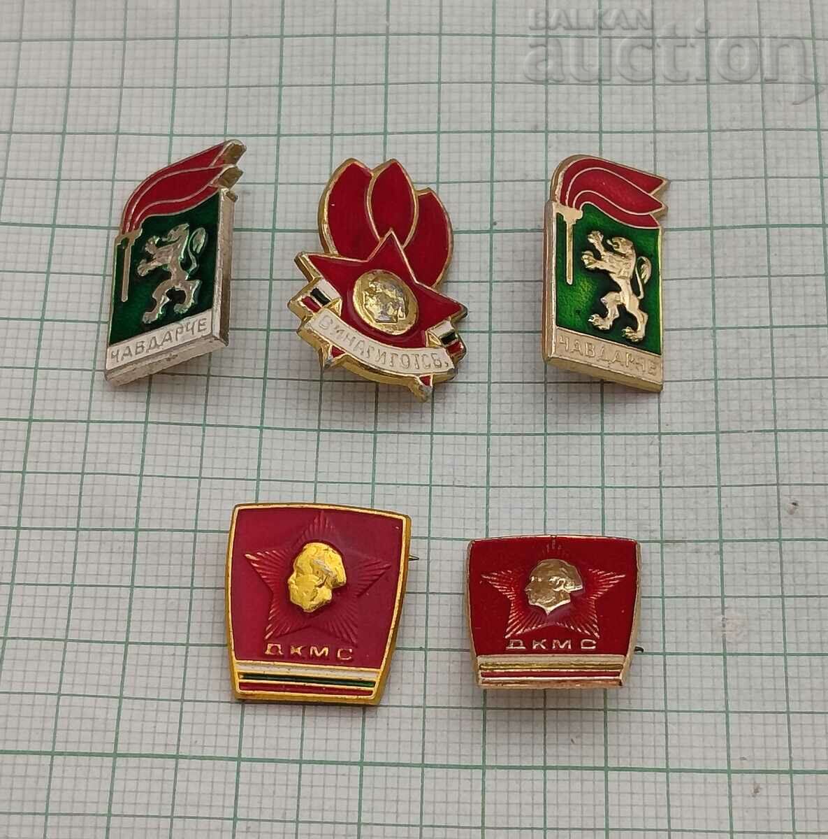 YOUTH ORGANIZATIONS NRB BADGES LOT 5 NUMBERS