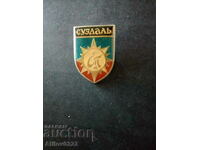 Badge of the city of Suzdal, USSR.