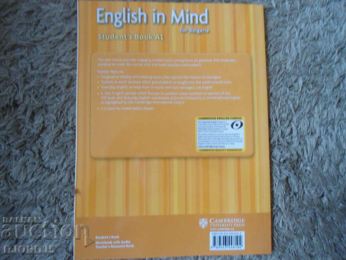 English in Mind for Bulgaria, Student's Book A1 with price 5.00 BGN | € 2.56 English in Mind for Bulgaria, Student's Book A1 with price 5.00 BGN | € 2.56