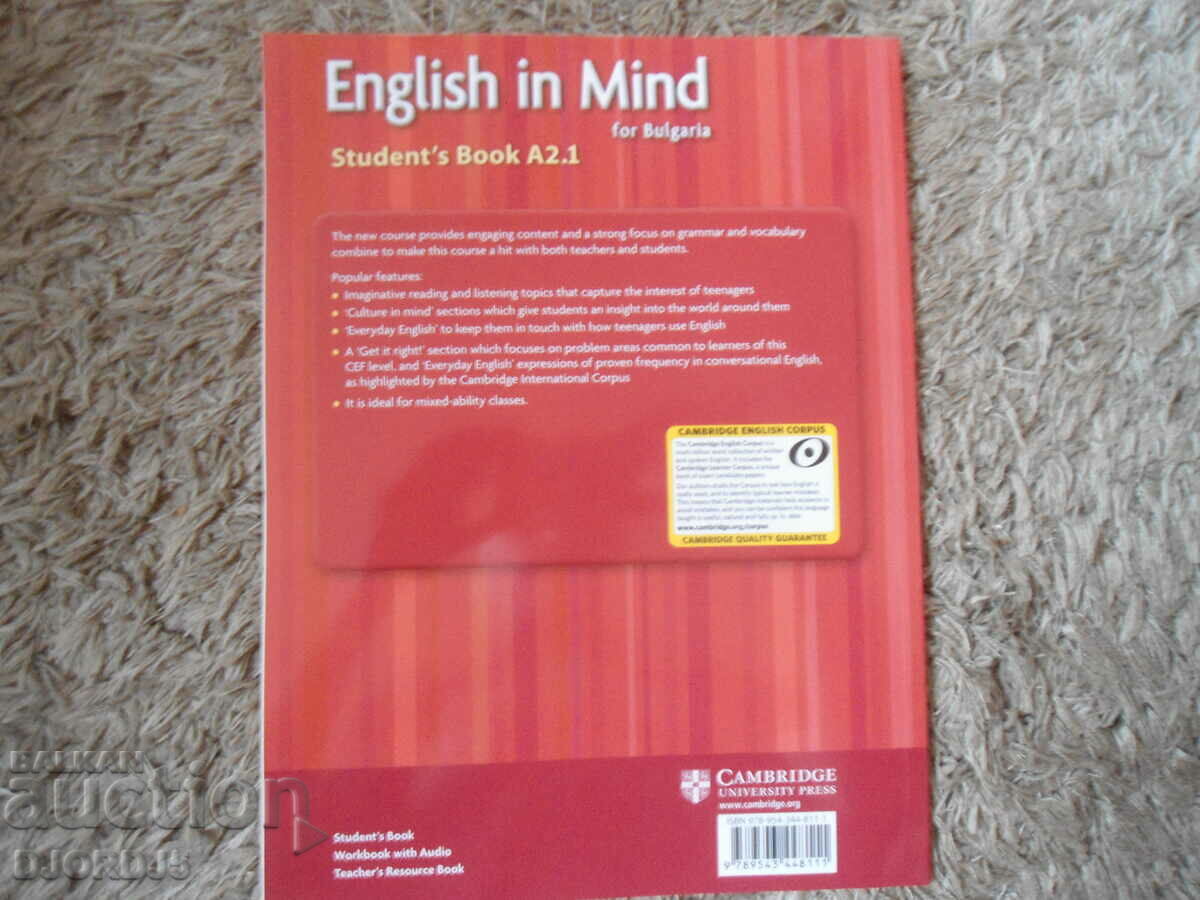 English in Mind for Bulgaria, Student's Book A2.1 with price 5.00 BGN | € 2.56